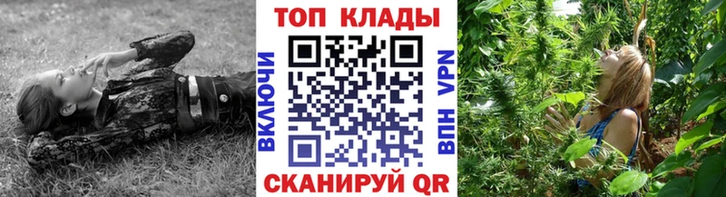 Купить наркотики сайты Таруса Alpha PVP  ГАШ  Марихуана  Кокаин 