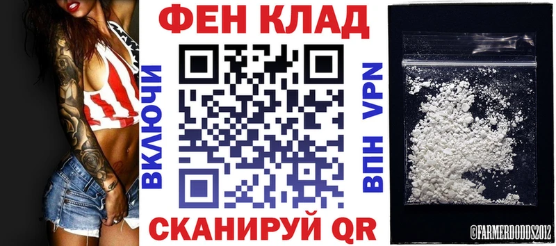 купить   Таруса  Амфетамин VHQ 
