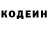 Кетамин VHQ Jeff Nichols