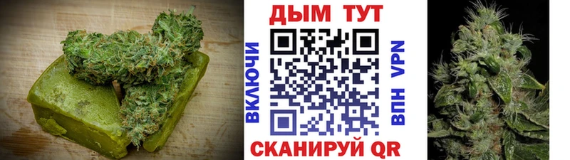 дарк нет Telegram  Таруса  Печенье с ТГК конопля  как найти закладки 