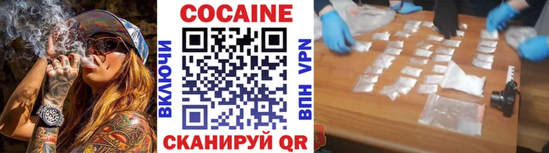 КОКАИН 98% Таруса
