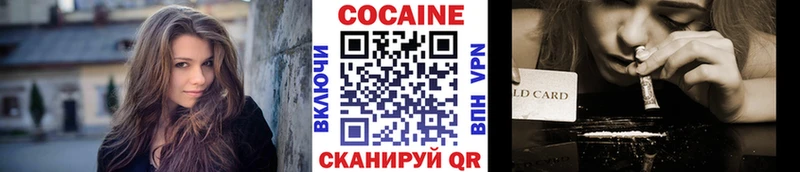 KRAKEN ССЫЛКА  Таруса  COCAIN 98% 
