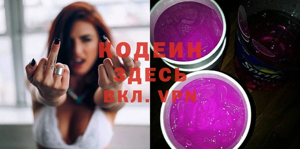 спиды Дмитровск