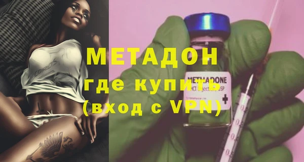 СК Гусь-Хрустальный