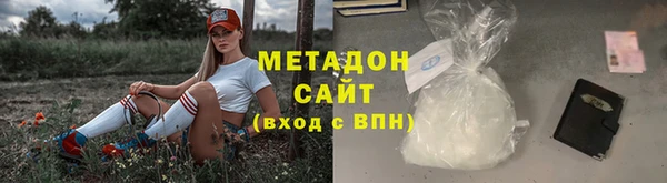 шишки Гусев