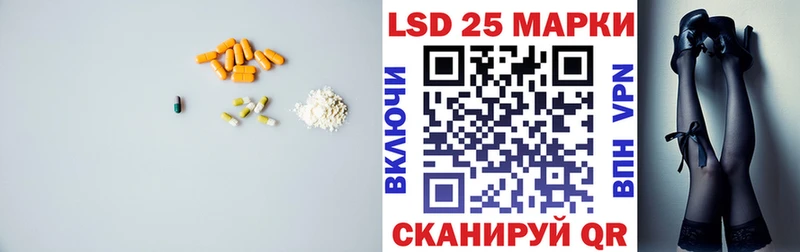 Лсд 25 экстази ecstasy  OMG ONION  Таруса  купить  
