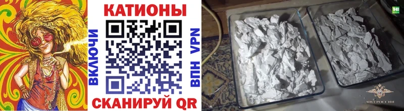 Мефедрон 4 MMC  сколько стоит  Таруса 