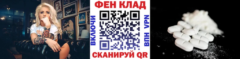 ссылка на мегу вход  Таруса  Метамфетамин Methamphetamine 