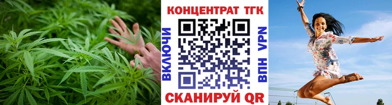 цены наркотик  Таруса  ТГК гашишное масло 