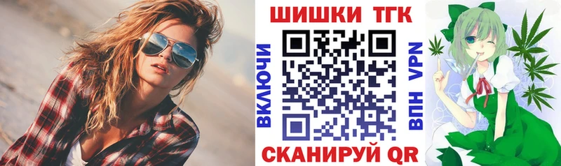 купить наркоту  kraken ONION  Конопля AK-47  Таруса 